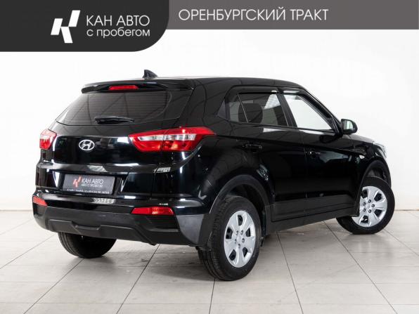 Hyundai Creta I Рестайлинг с пробегом 2021 года, цена 1 878 000 рублей, 80300 км, внедорожник, Автокод Объявления