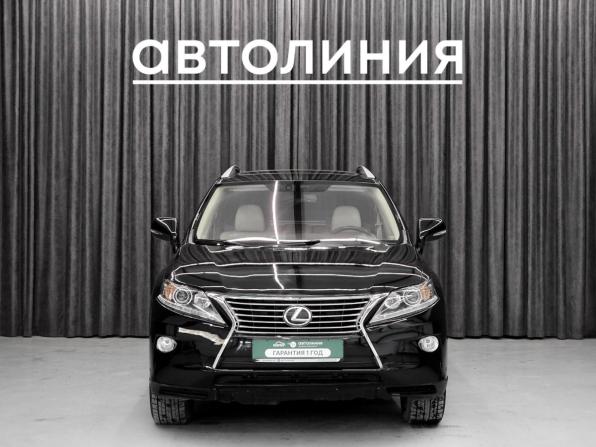 Lexus RX III Рестайлинг с пробегом 2013 года, цена 2 250 000 рублей, 178000 км, внедорожник, Автокод Объявления