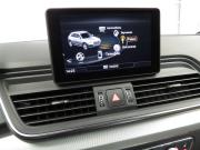 Audi Q5 II (FY) Санкт-Петербург  - изображение 44