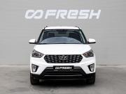 Hyundai Creta I Рестайлинг Краснодар  - изображение 22