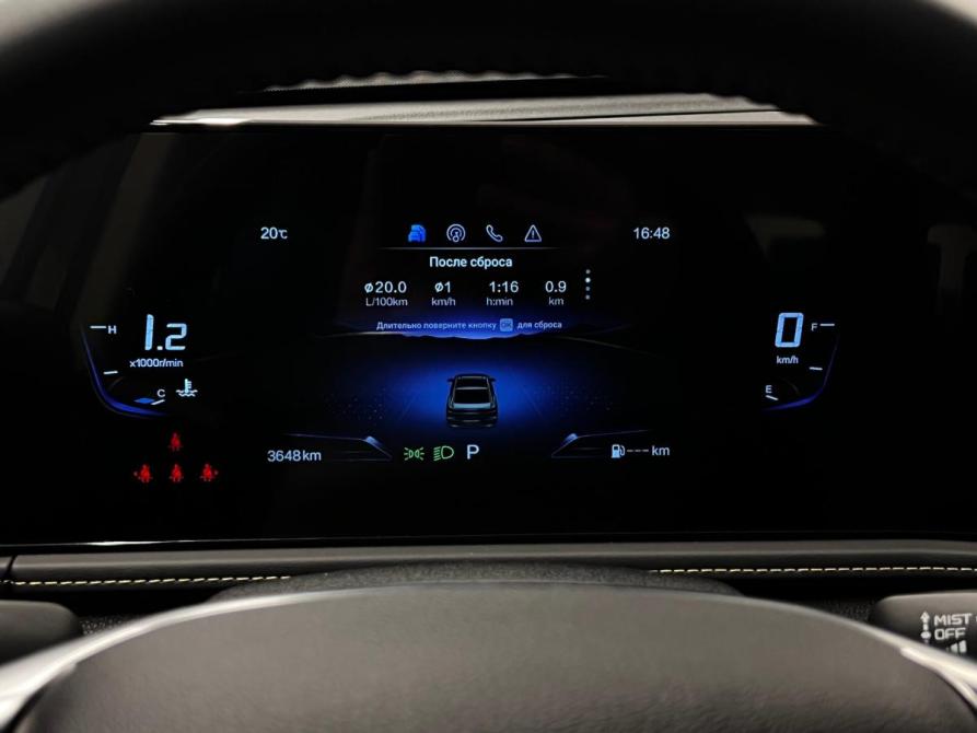 FAW Bestune B70 I Рестайлинг Санкт-Петербург  - изображение 13