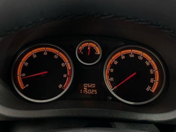 Opel Corsa D Рестайлинг II с пробегом 2012 года, цена 550 000 рублей, 115022 км, хэтчбек, Автокод Объявления