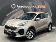 Kia Sportage IV Рестайлинг Пермь  - изображение 21