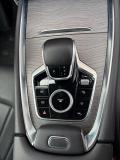 Chery Tiggo 8 Pro Max I Рестайлинг Азнакаево  - изображение 39
