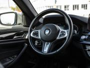 BMW 5 серии VII (G30/G31/G38) Рестайлинг Москва  - изображение 33