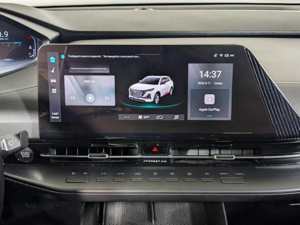 Changan CS55 Plus II с пробегом 2023 года, цена 2 075 500 рублей, 46500 км, внедорожник, Автокод Объявления