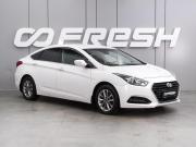 Hyundai i40 I Рестайлинг Воронеж  - изображение 20