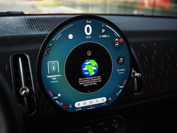 Mini Countryman III с пробегом 2024 года, цена 6 349 777 рублей, 6600 км, внедорожник, Автокод Объявления