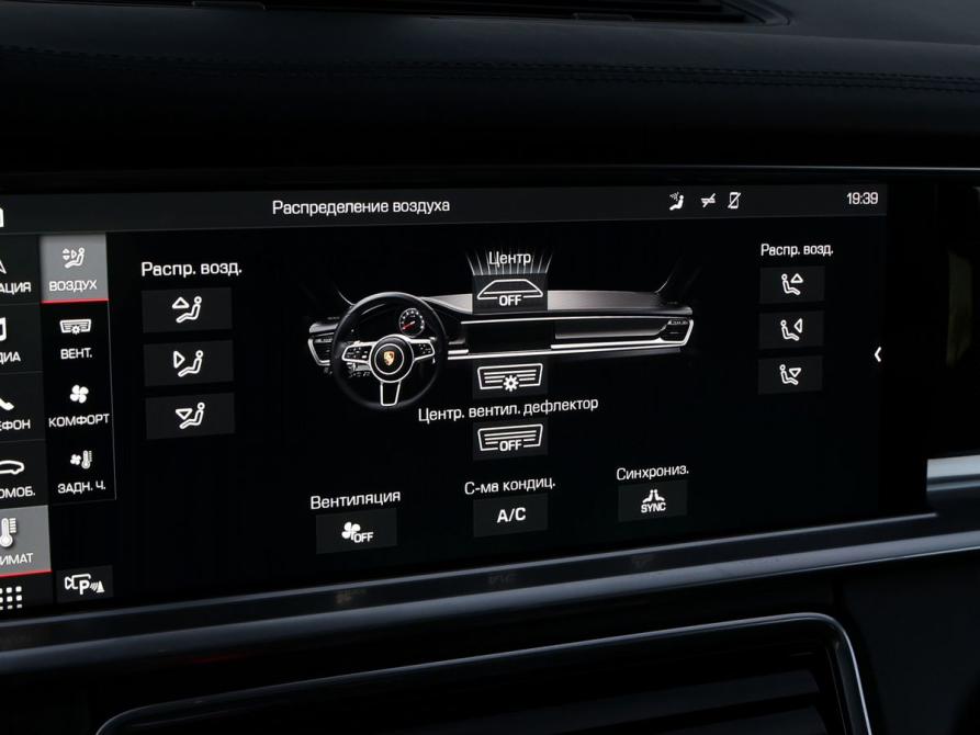 Porsche Panamera II Москва  - изображение 45