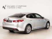 Kia Optima IV Казань  - изображение 12