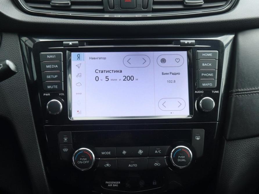 Nissan Qashqai II Рестайлинг Казань  - изображение 10