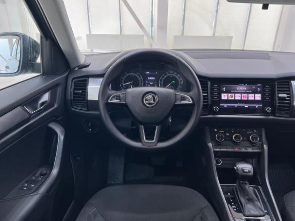 Skoda Kodiaq I с пробегом 2019 года, цена 2 350 000 рублей, 129069 км, внедорожник, Автокод Объявления