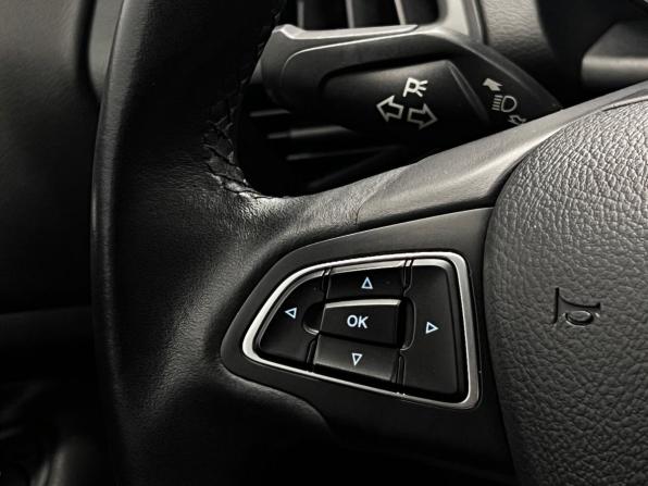 Ford Kuga II Рестайлинг с пробегом 2019 года, цена 2 049 000 рублей, 53423 км, внедорожник, Автокод Объявления