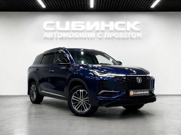 Changan CS75 Plus I Рестайлинг с пробегом 2023 года, цена 2 199 000 рублей, 40000 км, внедорожник, Автокод Объявления