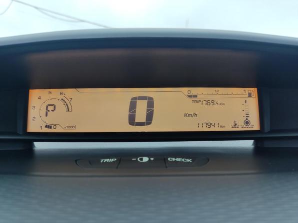 Citroen C4 I Рестайлинг с пробегом 2010 года, цена 329 000 рублей, 118000 км, хэтчбек, Автокод Объявления