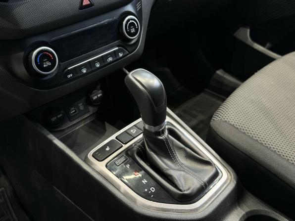 Hyundai Creta I с пробегом 2016 года, цена 1 499 000 рублей, 209335 км, внедорожник, Автокод Объявления