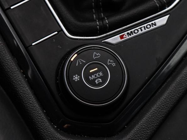 Volkswagen Tiguan II Рестайлинг с пробегом 2021 года, цена 3 190 000 рублей, 101417 км, внедорожник, Автокод Объявления