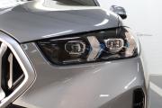 BMW X6 III (G06) Рестайлинг Владивосток  - изображение 40