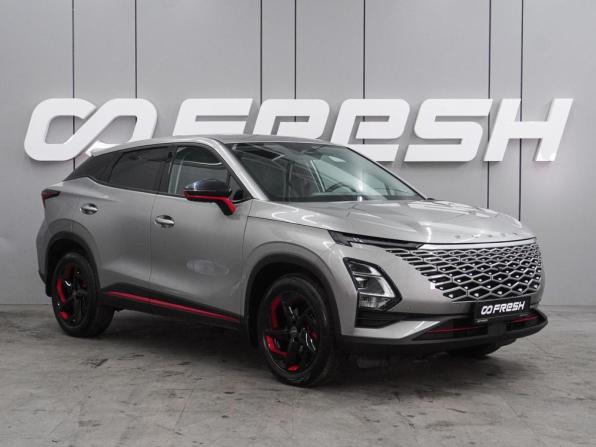 Omoda C5 I с пробегом 2023 года, цена 1 789 000 рублей, 36460 км, внедорожник, Автокод Объявления