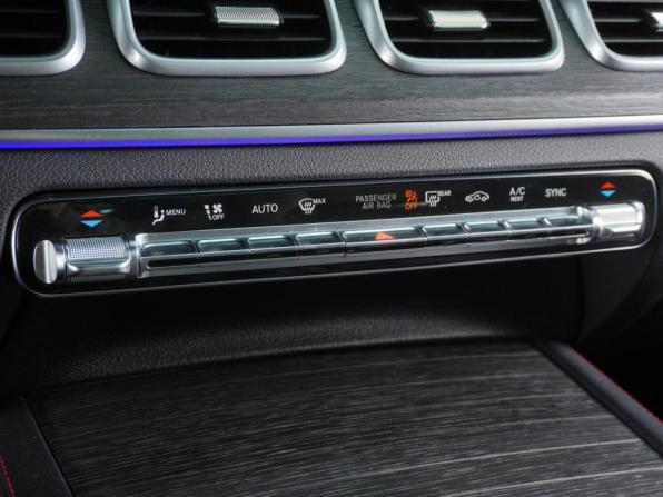 Mercedes-Benz GLE Coupe AMG II (C167) с пробегом 2020 года, цена 7 099 000 рублей, 36496 км, внедорожник, Автокод Объявления