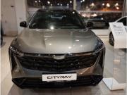 Geely Cityray Москва  - изображение 54