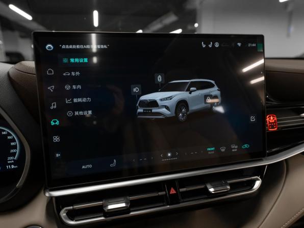 Toyota Highlander IV (XU70) с пробегом 2026 года, цена 6 000 000 рублей, 10 км, внедорожник, Автокод Объявления
