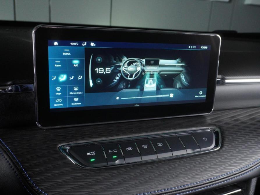 Haval Jolion I Минеральные Воды  - изображение 13
