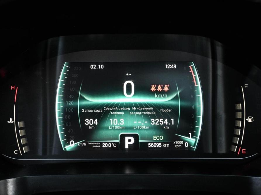 Chery Tiggo 7 Pro I Новороссийск  - изображение 14