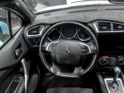 Citroen DS4 Ростов-на-Дону  - изображение 29