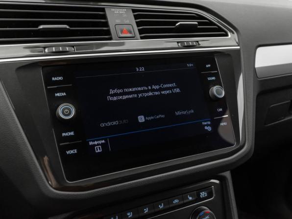 Volkswagen Tiguan II с пробегом 2019 года, цена 2 200 000 рублей, 100253 км, внедорожник, Автокод Объявления