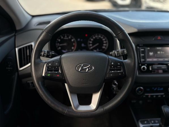 Hyundai Creta I Рестайлинг с пробегом 2021 года, цена 1 990 000 рублей, 43600 км, внедорожник, Автокод Объявления