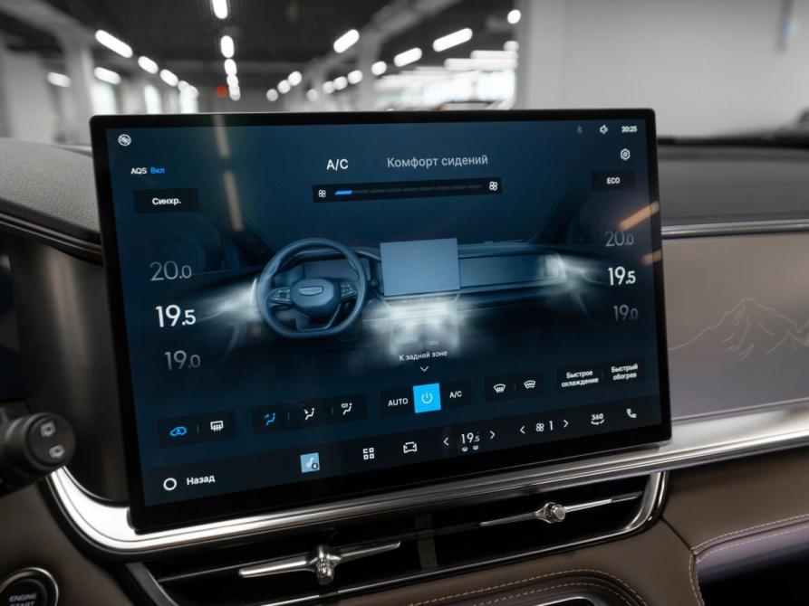 Geely Monjaro I Рестайлинг Москва  - изображение 20