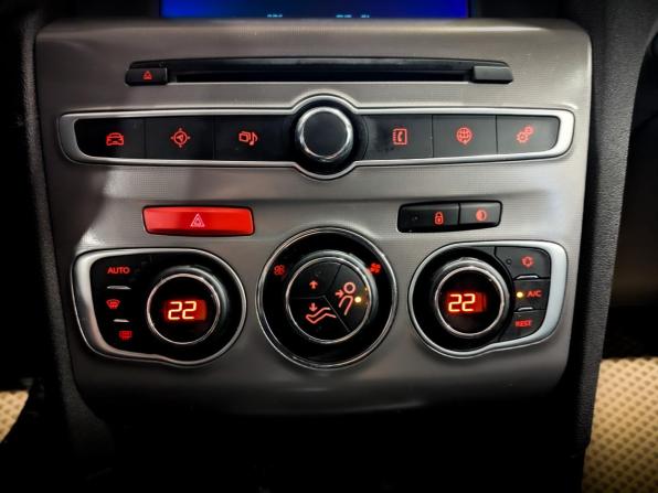 Citroen C4 II Рестайлинг с пробегом 2016 года, цена 965 000 рублей, 70492 км, седан, Автокод Объявления