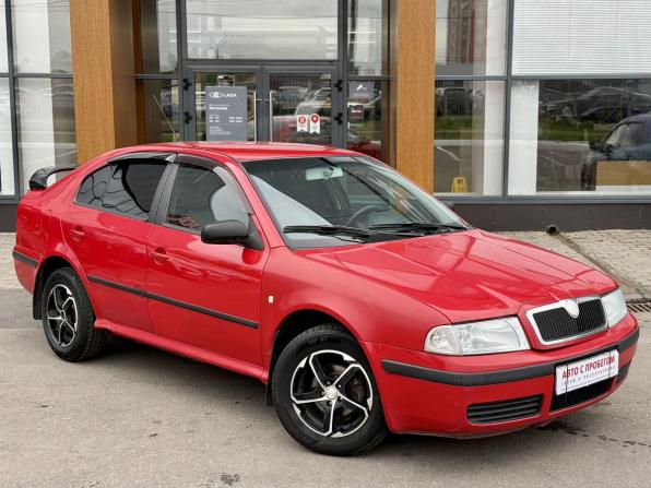 Skoda Octavia I (A4) Рестайлинг с пробегом 2006 года, цена 269 000 рублей, 329650 км, лифтбек, Автокод Объявления