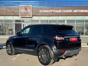 Land Rover Range Rover Evoque I Пермь  - изображение 27