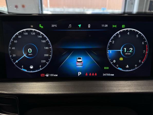 Chery Tiggo 7 Pro Max I с пробегом 2023 года, цена 2 197 000 рублей, 34787 км, внедорожник, Автокод Объявления