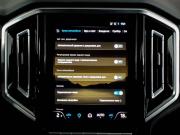 JAC T9 Москва  - изображение 36