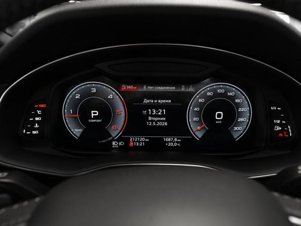 Audi Q7 II (4M) Рестайлинг с пробегом 2020 года, цена 5 350 000 рублей, 212116 км, внедорожник, Автокод Объявления