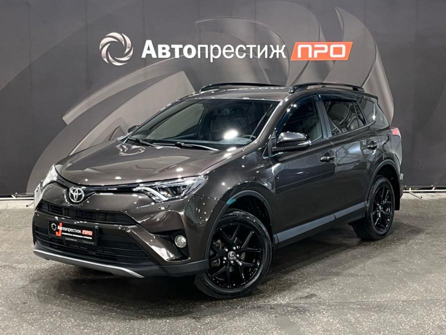Toyota RAV4 IV (XA40) Рестайлинг Пермь  - изображение 1