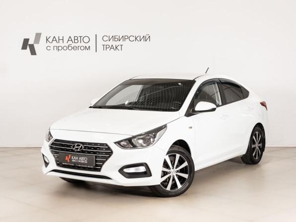 Hyundai Solaris II с пробегом 2019 года, цена 1 270 500 рублей, 82000 км, седан, Автокод Объявления
