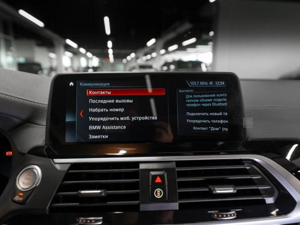 BMW X4 II (G02) с пробегом 2018 года, цена 4 100 000 рублей, 100623 км, внедорожник, Автокод Объявления