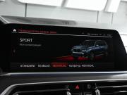 BMW X7 I (G07) Ростов-на-Дону  - изображение 50