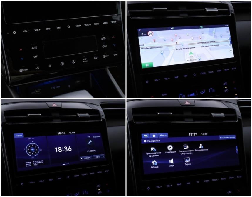 Hyundai Tucson IV Москва  - изображение 17