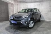 Toyota RAV4 IV (XA40) Рестайлинг Ярославль  - изображение 14