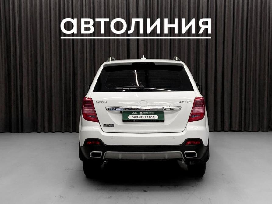 Lifan X60 I Рестайлинг 2 Красноярск  - изображение 6