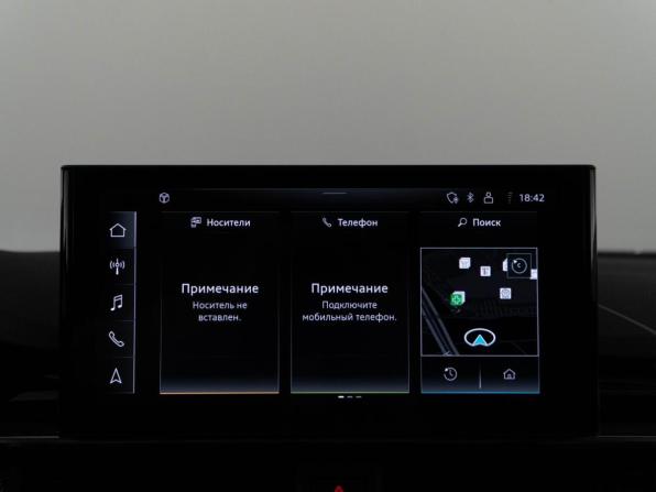 Audi A5 II (F5) Рестайлинг с пробегом 2020 года, цена 3 271 023 рубля, 96630 км, купе, Автокод Объявления