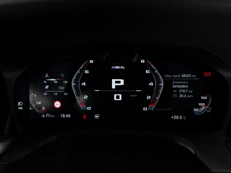 BMW M4 G82/G83 Москва  - изображение 15
