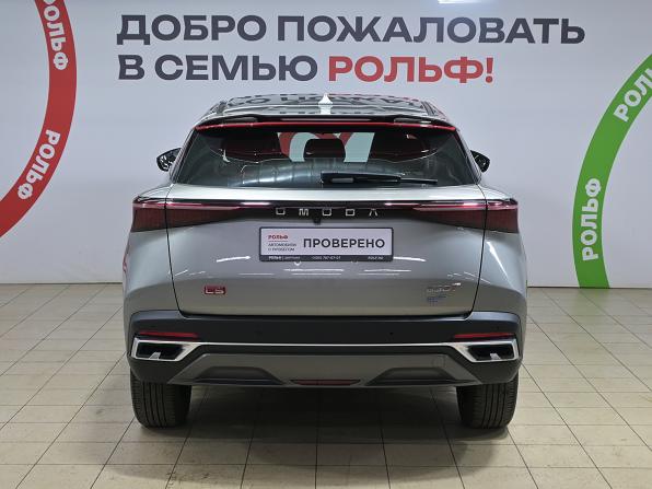 Omoda C5 I с пробегом 2023 года, цена 1 730 000 рублей, 53555 км, внедорожник, Автокод Объявления