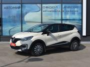 Renault Kaptur I Архангельск  - изображение 18