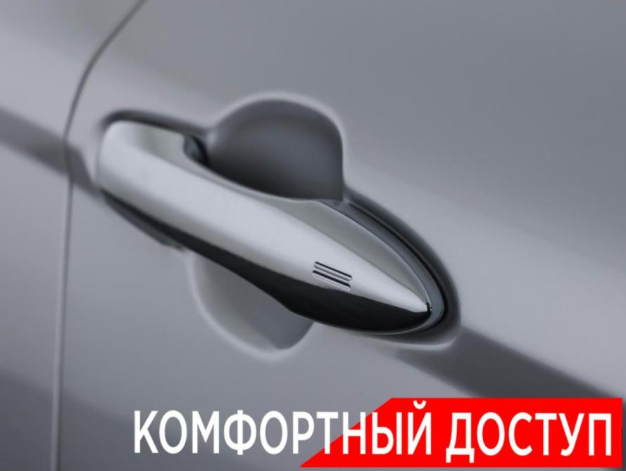 Toyota Camry VIII (XV70) Москва  - изображение 20